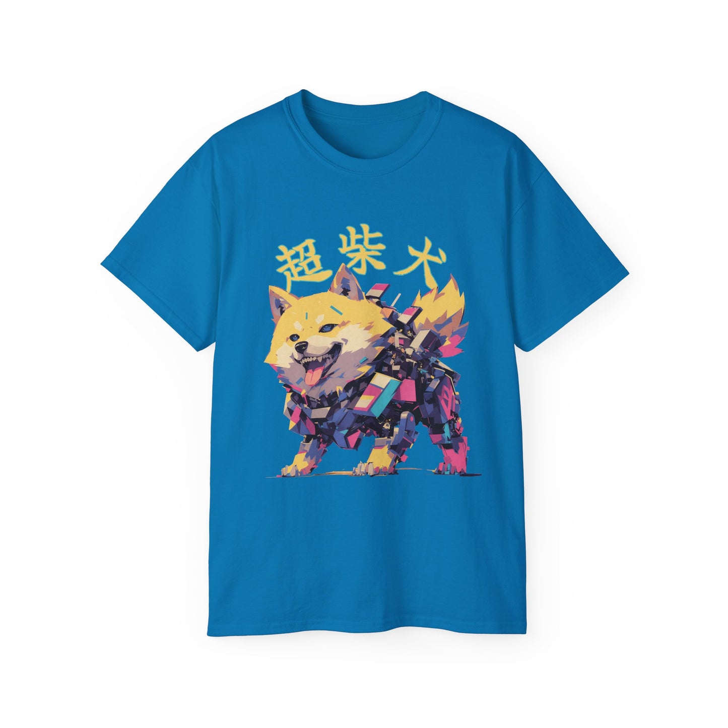 Zodiac Inu V 2.0 : T-Shirt