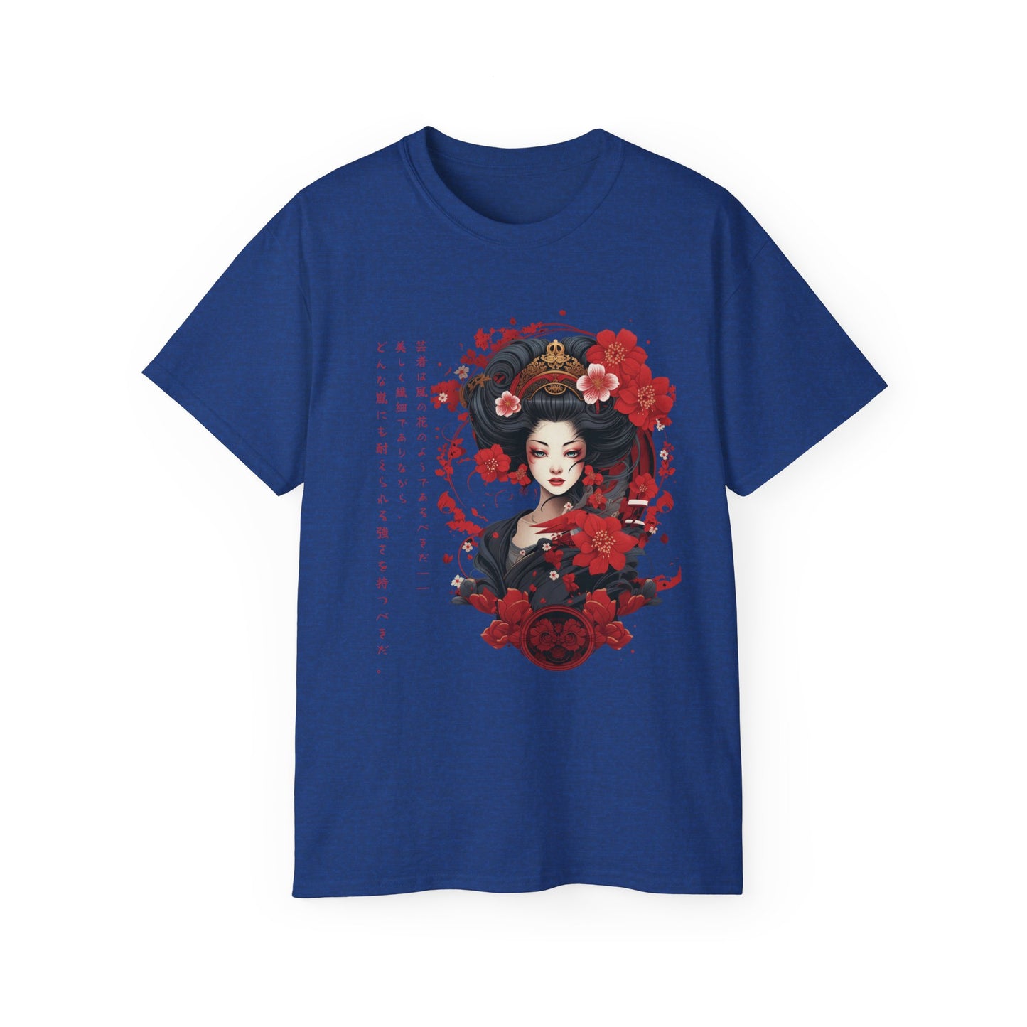 Geisha V 2.0 T-Shirt