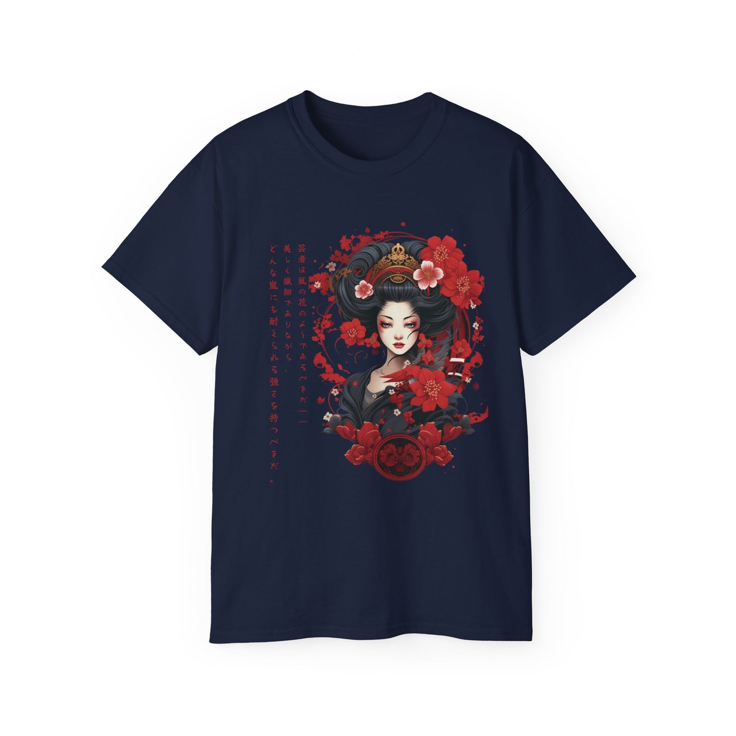 Geisha V 2.0 T-Shirt