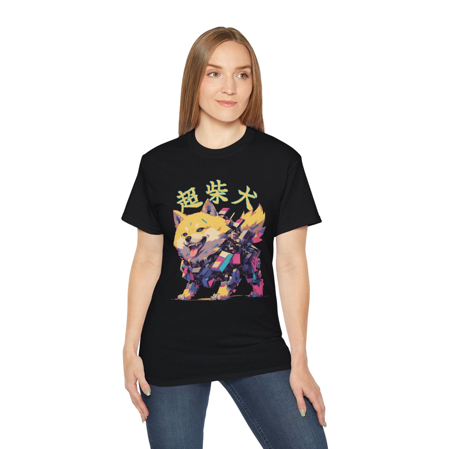 Zodiac Inu V 2.0 : T-Shirt