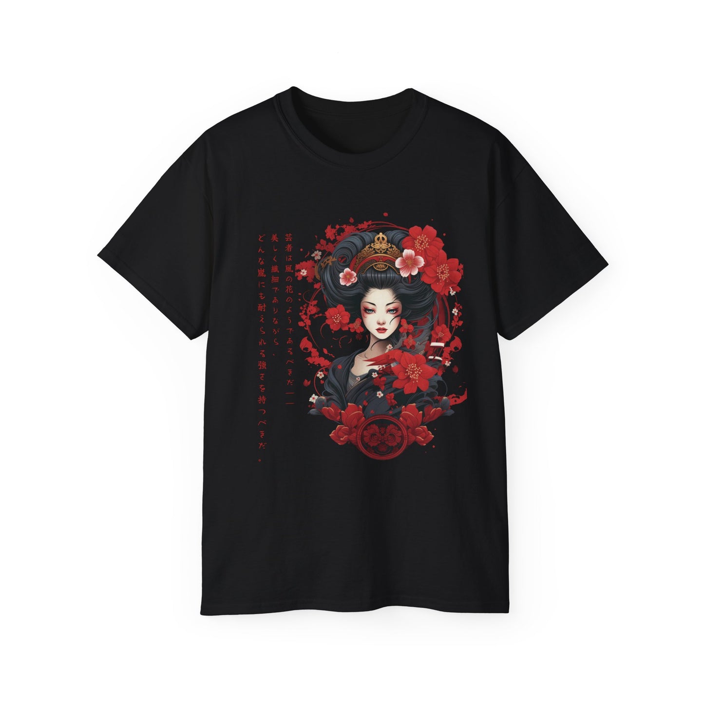 Geisha V 2.0 T-Shirt