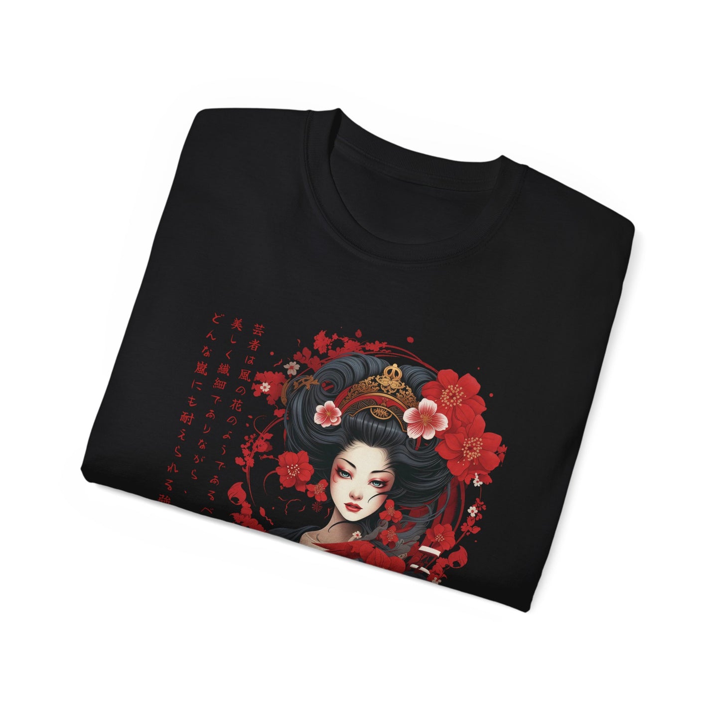 Geisha V 2.0 T-Shirt