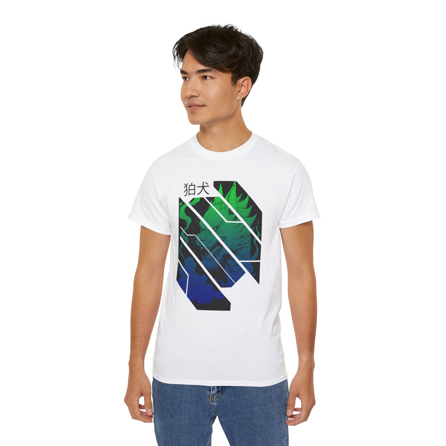 Komainu V 1.0 : T-Shirt