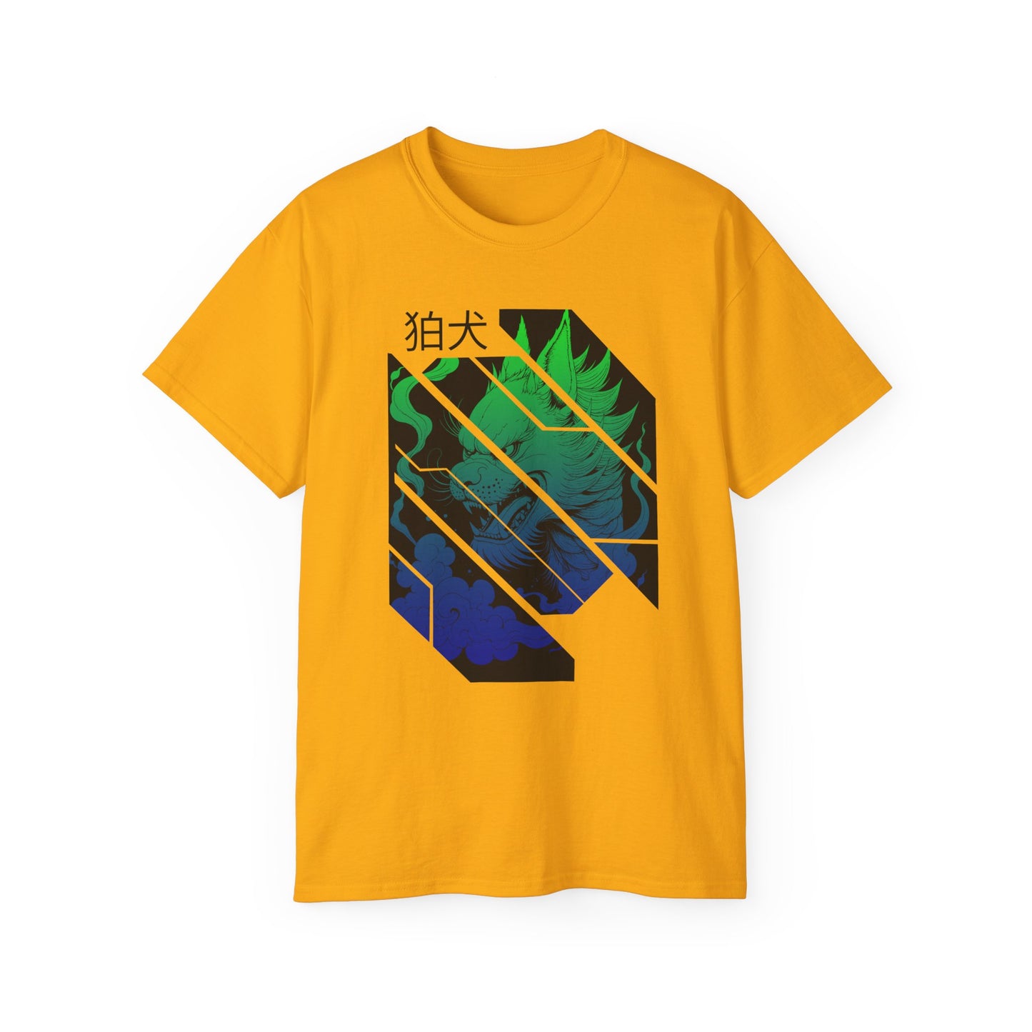 Komainu V 1.0 : T-Shirt