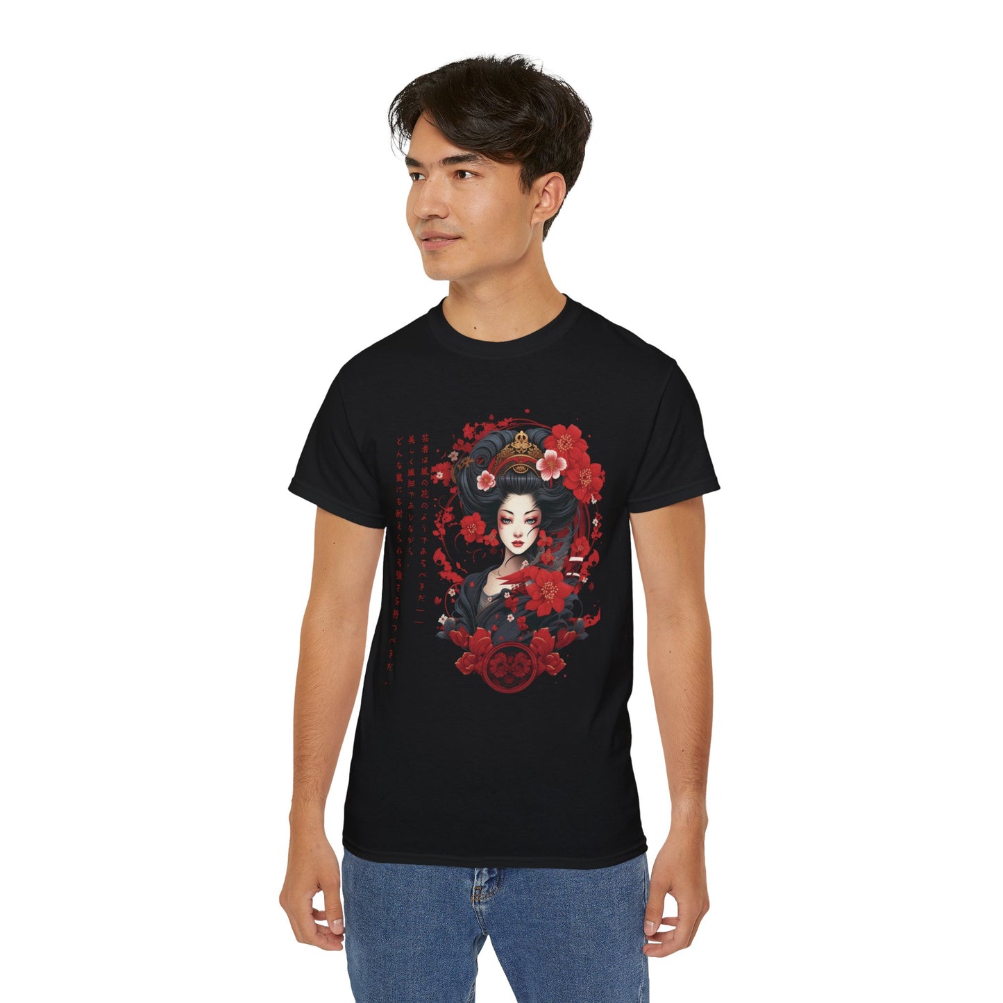 Geisha V 2.0 T-Shirt
