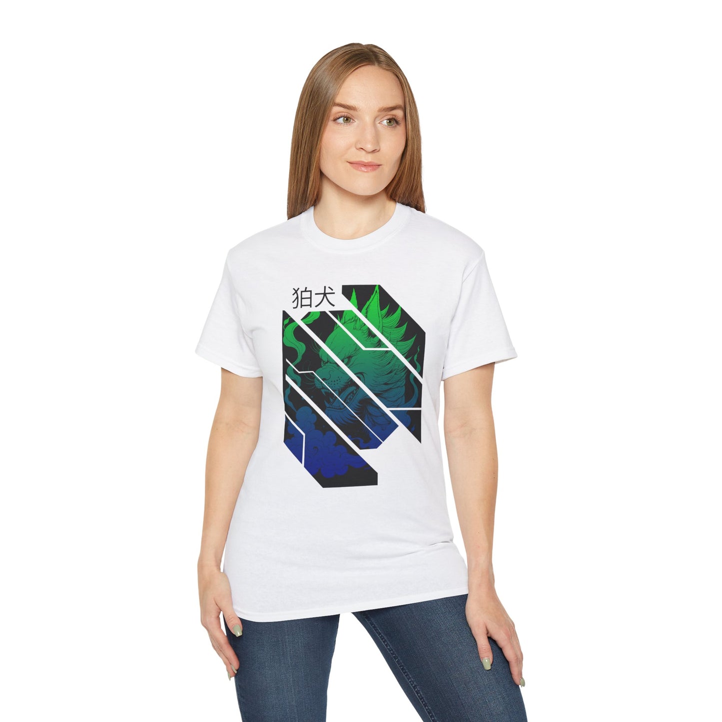 Komainu V 1.0 : T-Shirt