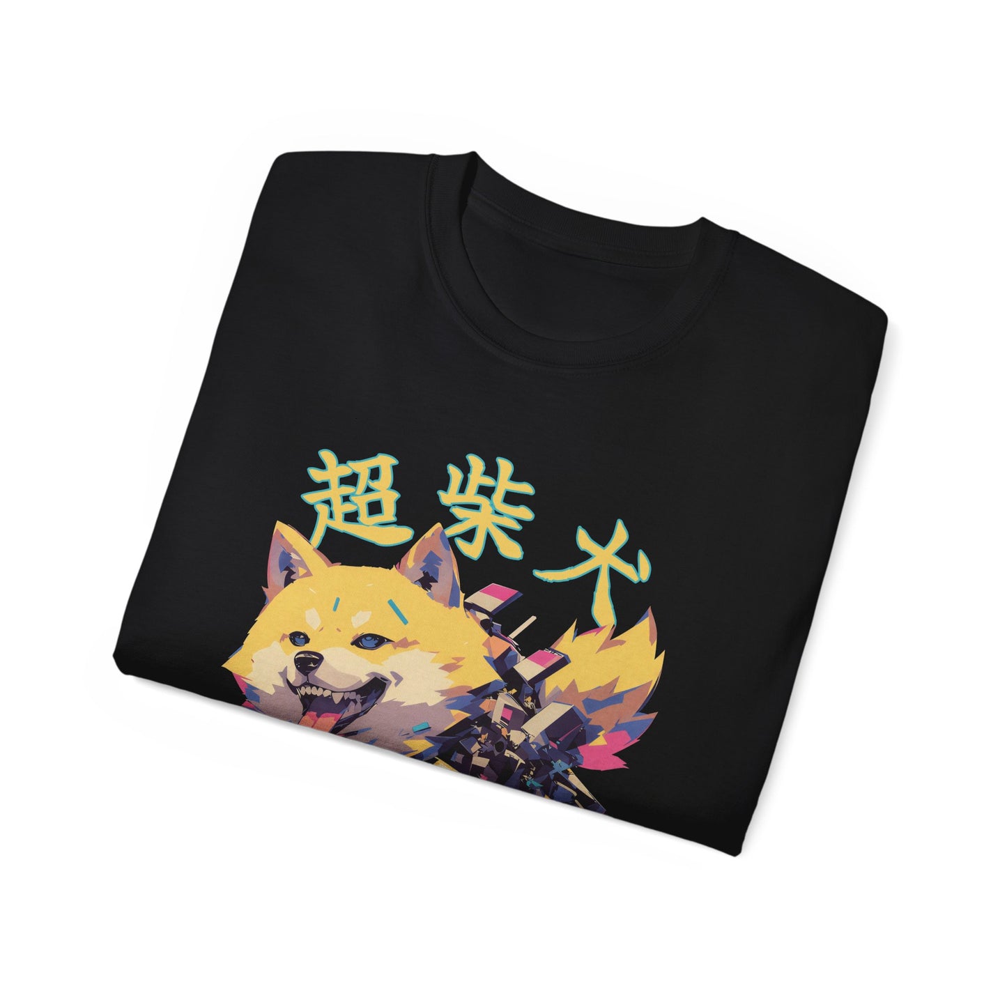 Zodiac Inu V 2.0 : T-Shirt