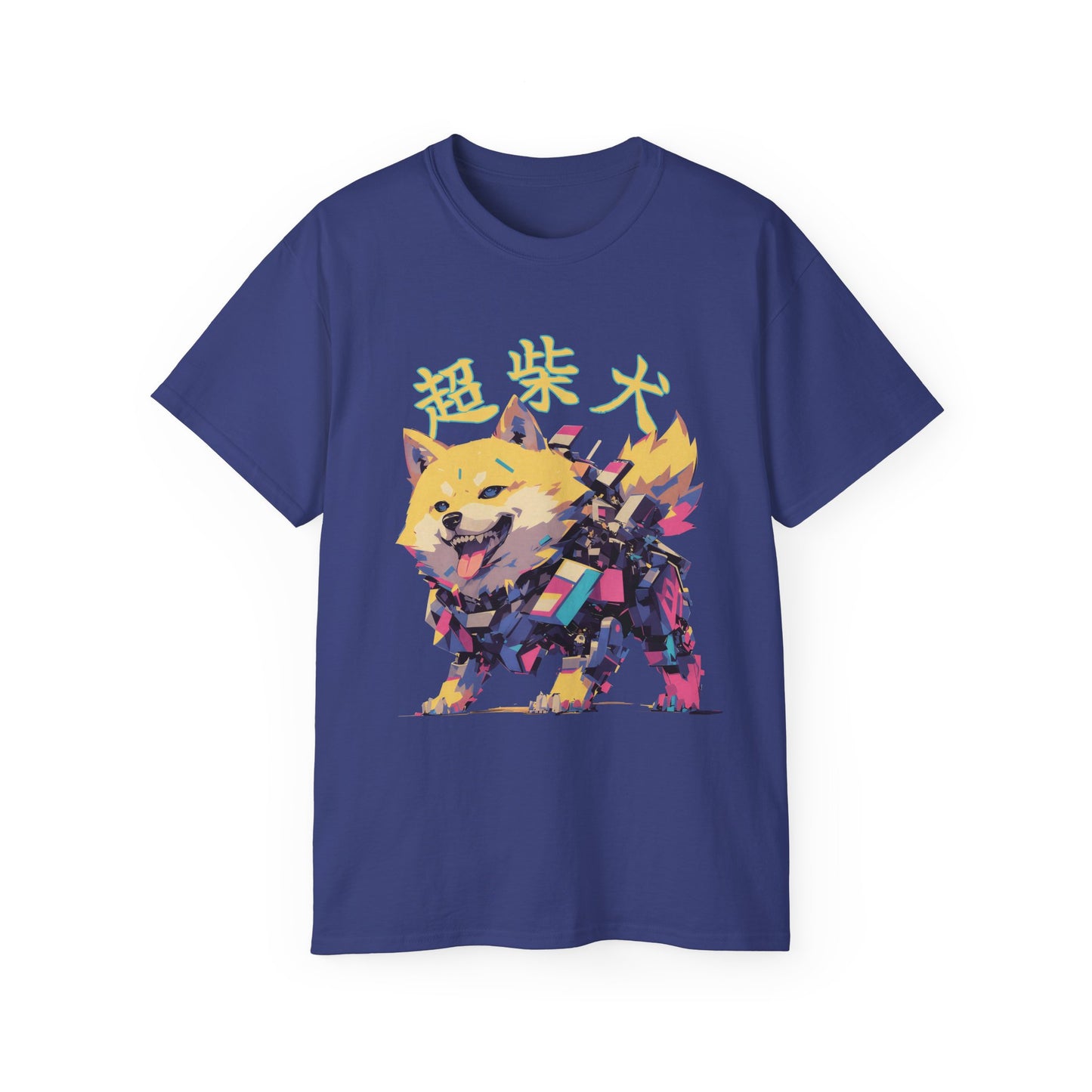 Zodiac Inu V 2.0 : T-Shirt