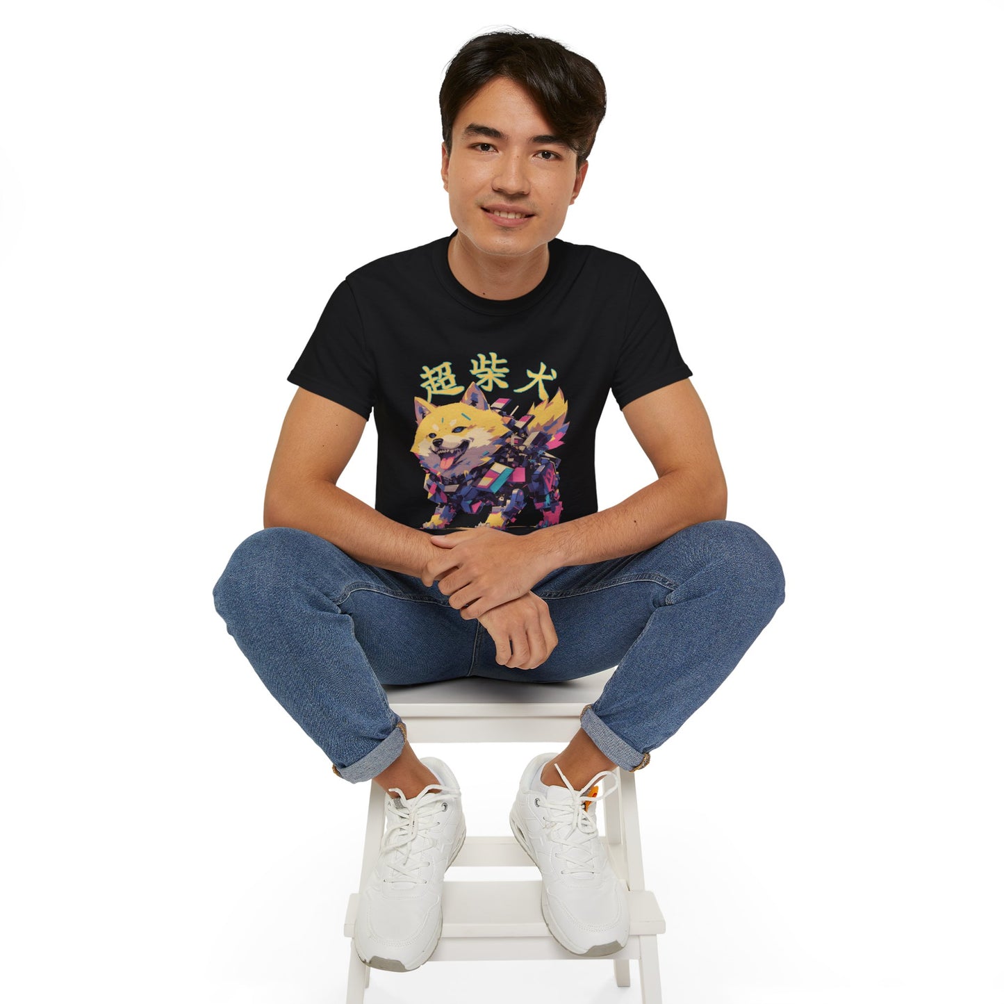 Zodiac Inu V 2.0 : T-Shirt