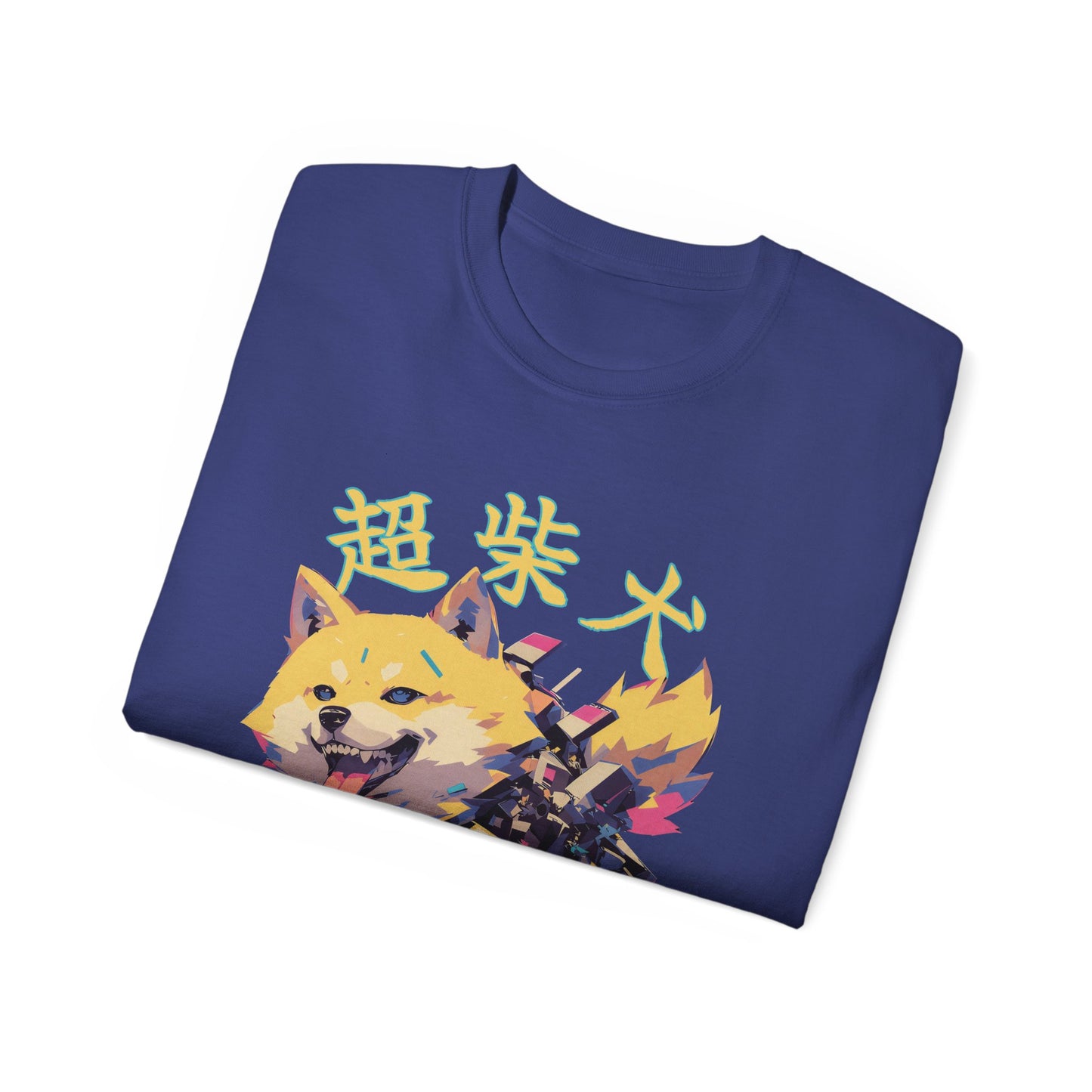 Zodiac Inu V 2.0 : T-Shirt