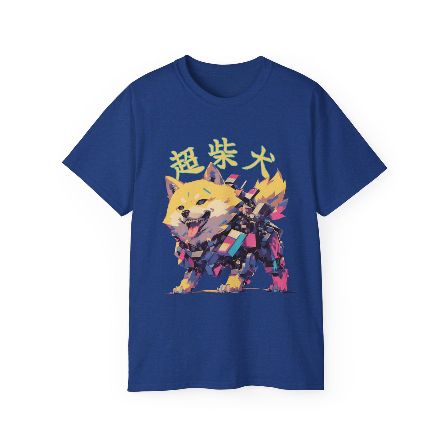 Zodiac Inu V 2.0 : T-Shirt