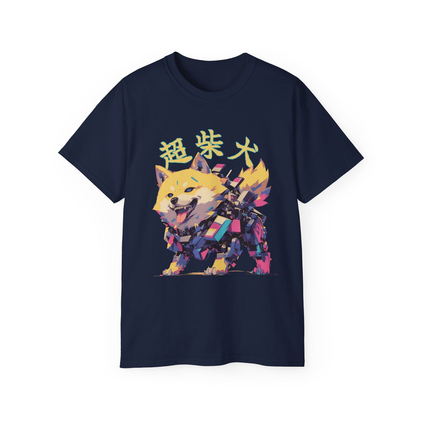 Zodiac Inu V 2.0 : T-Shirt