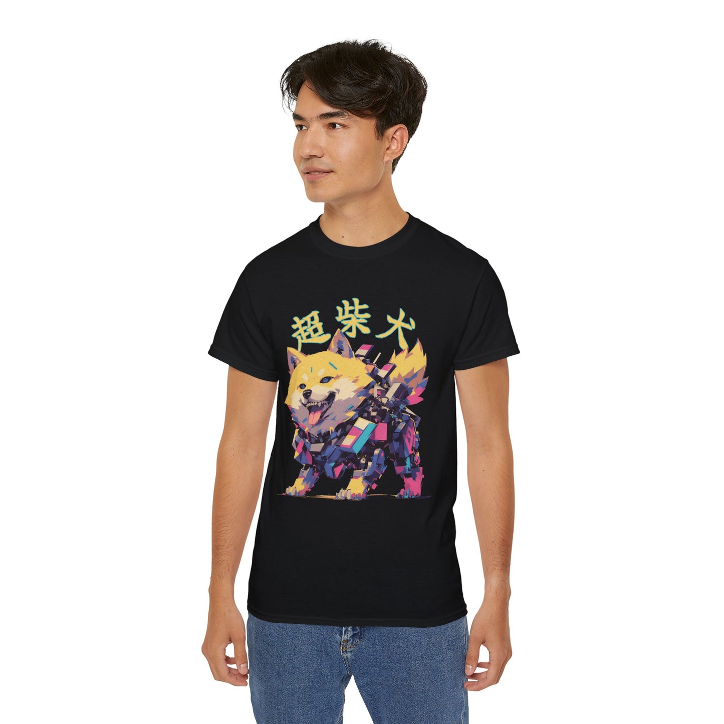 Zodiac Inu V 2.0 : T-Shirt