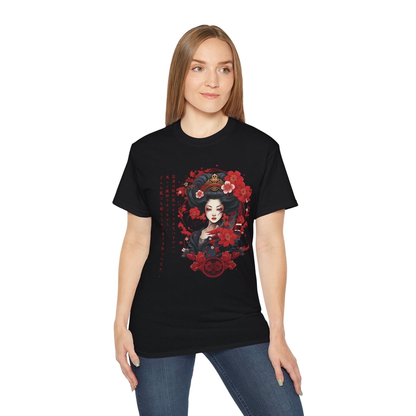 Geisha V 2.0 T-Shirt
