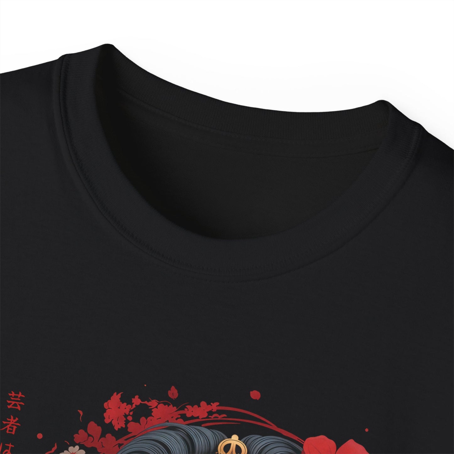 Geisha V 2.0 T-Shirt