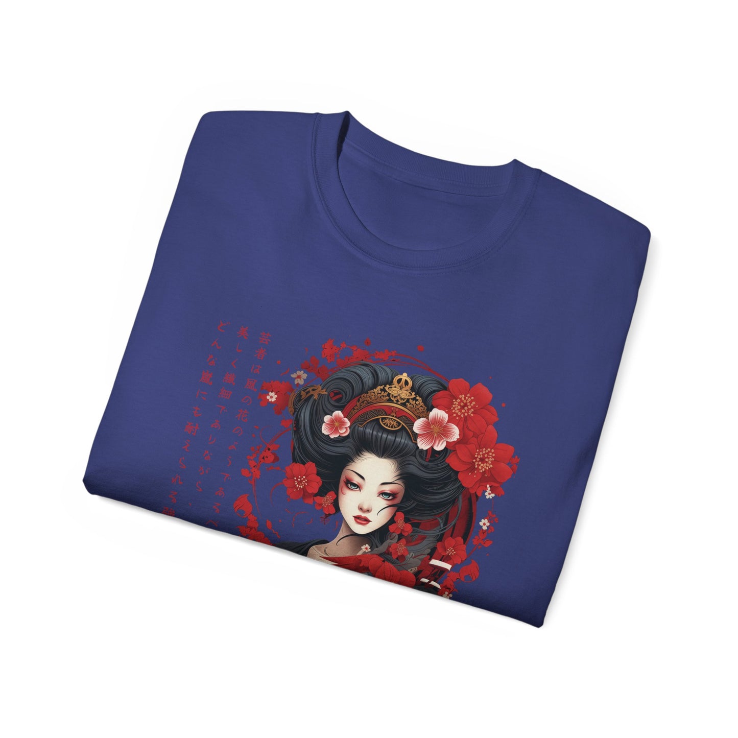 Geisha V 2.0 T-Shirt