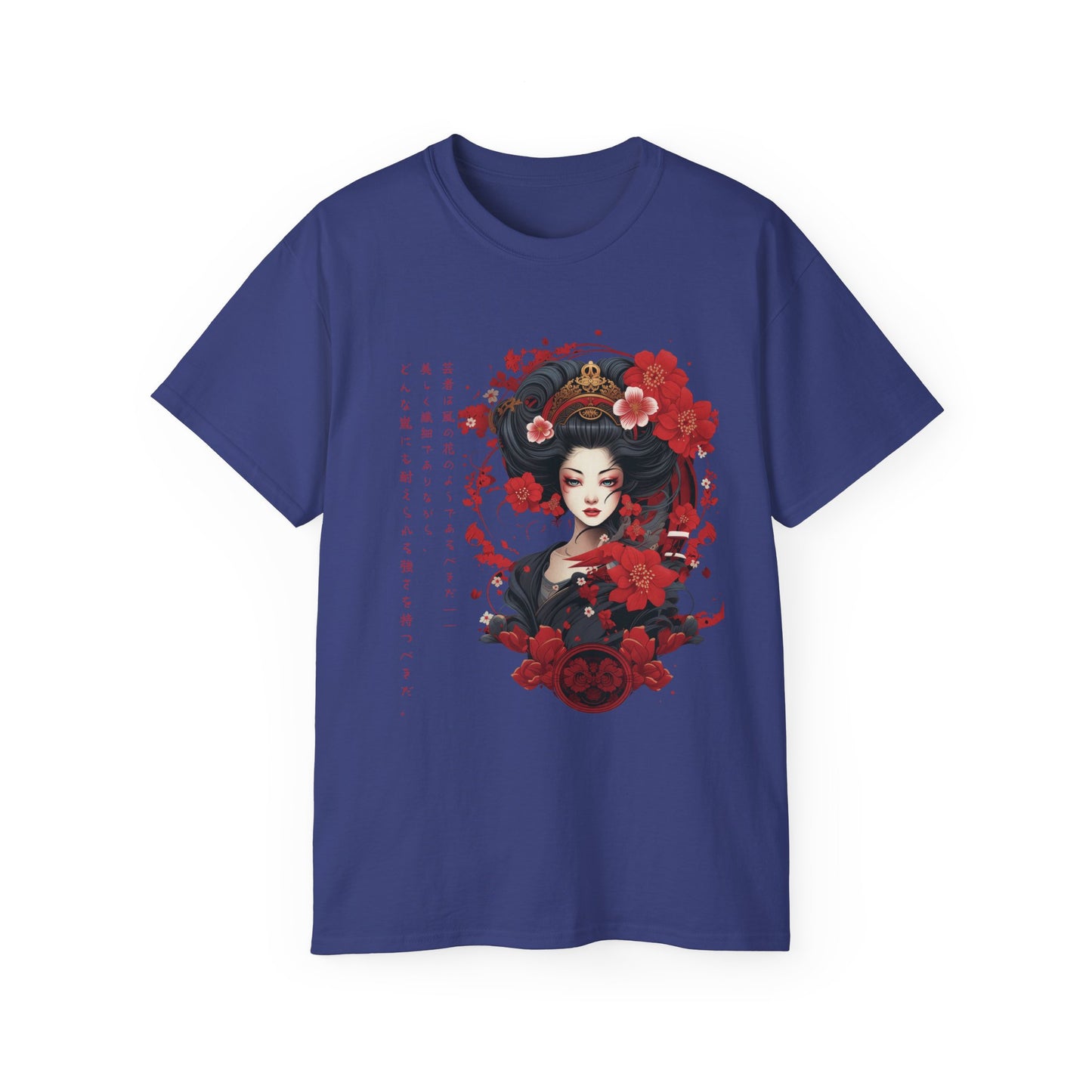 Geisha V 2.0 T-Shirt