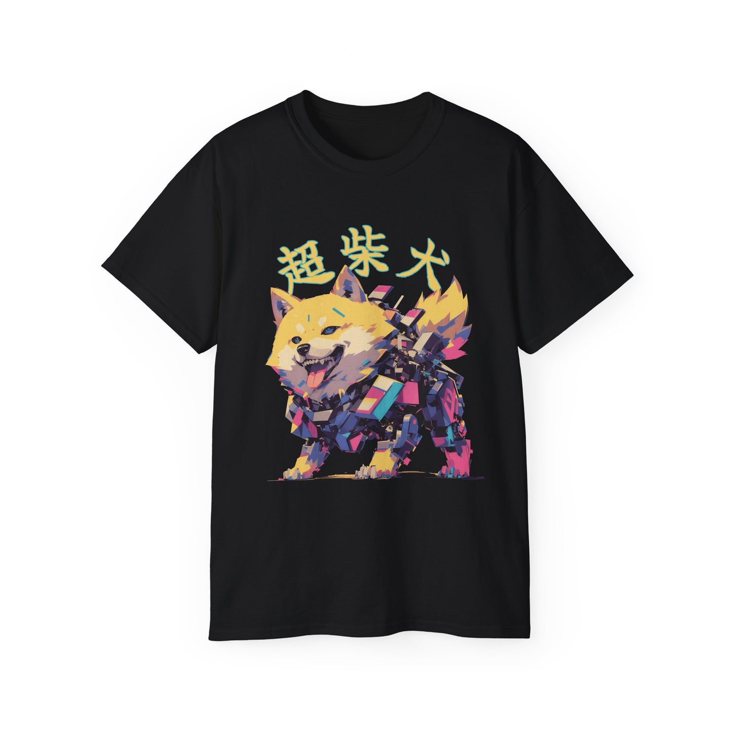 Zodiac Inu V 2.0 : T-Shirt