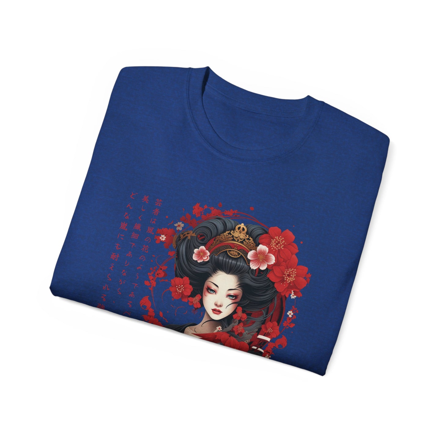 Geisha V 2.0 T-Shirt