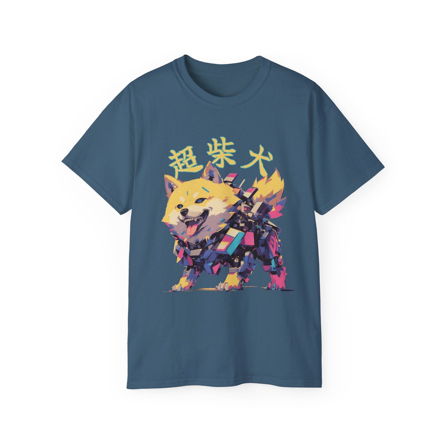 Zodiac Inu V 2.0 : T-Shirt