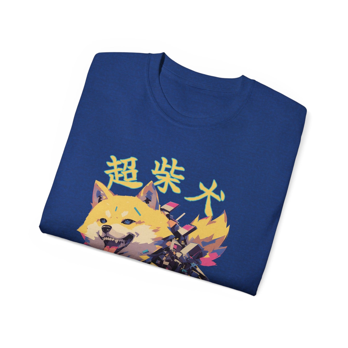 Zodiac Inu V 2.0 : T-Shirt