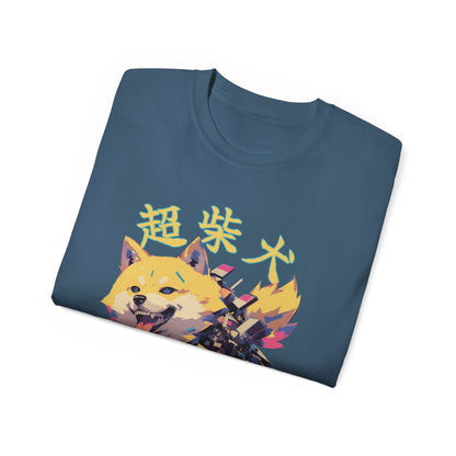 Zodiac Inu V 2.0 : T-Shirt