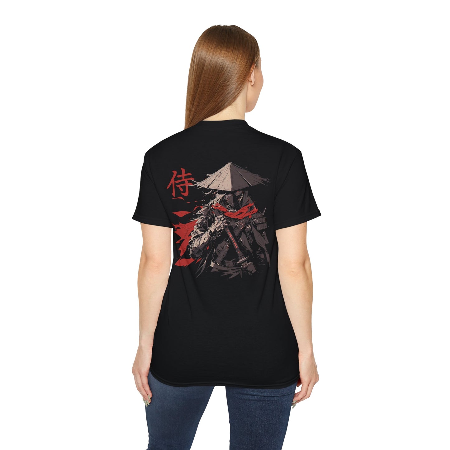 Samurai V : 4.0 T-Shirt