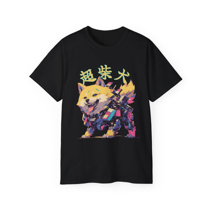 Zodiac Inu V 2.0 : T-Shirt