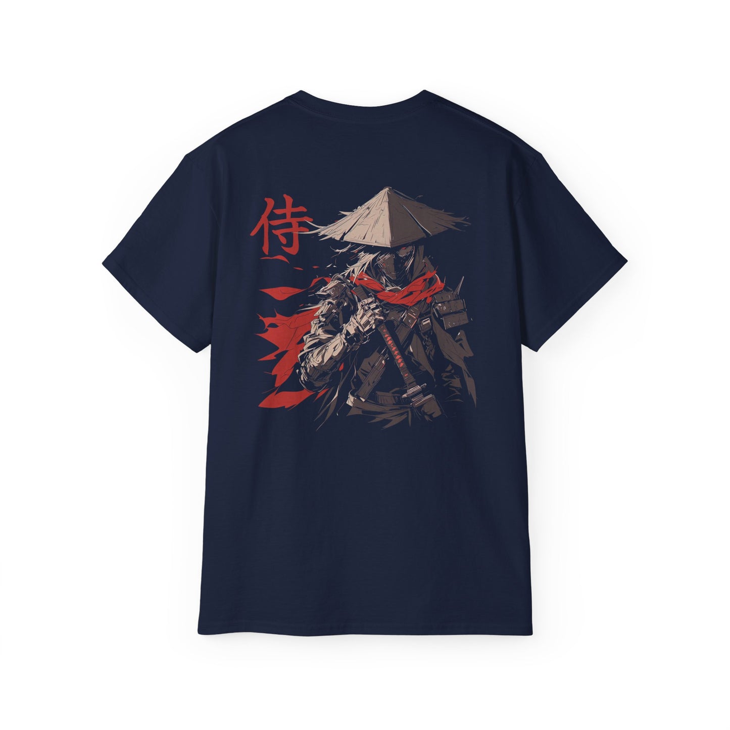 Samurai V : 4.0 T-Shirt