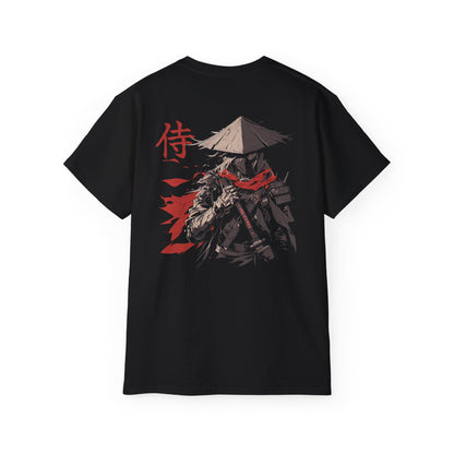 Samurai V : 4.0 T-Shirt